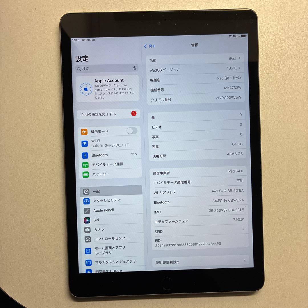iPad9(2021) 64G SIMフリー
