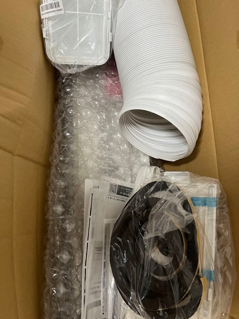 アイリスオーヤマ ポータブルクーラー ipa-2222g スポット エアコン