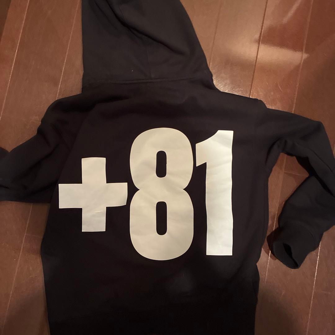 超希少品！　JARMY 武器デザイン ダークブルー パーカー