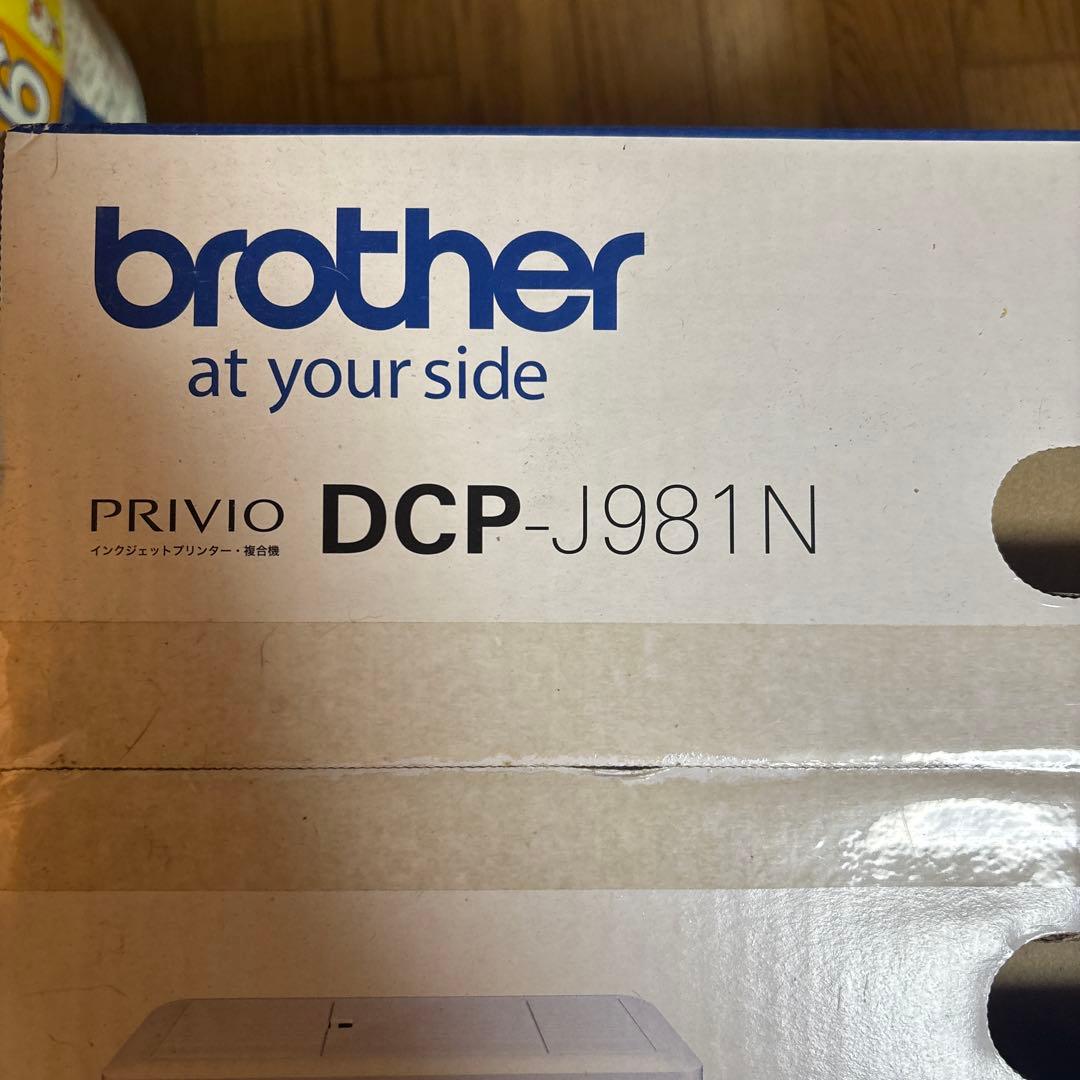 C*'様 未開封 brother DCP-J981N WHITE