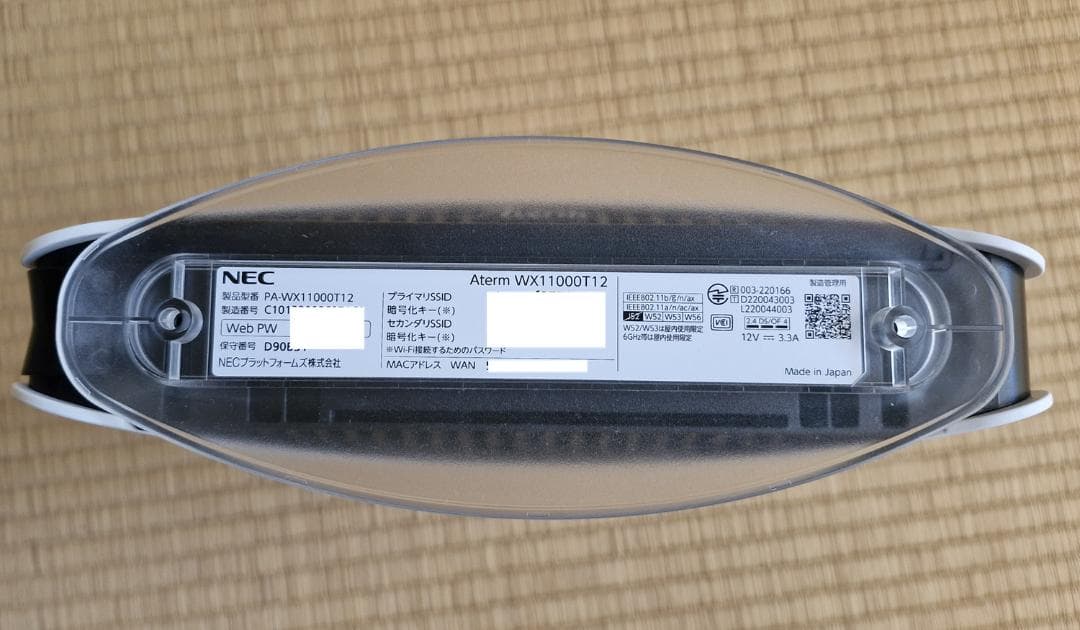 ルーター・ネットワーク機器 NEC Aterm WX11000T12