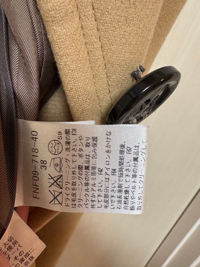 【美品】バーバリーブルーレーベル アンゴラフォックスファー ロングコート38