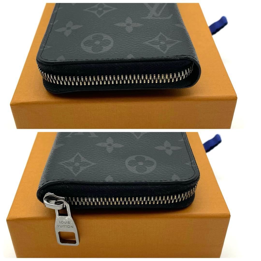 ルイ ヴィトン　ヴェルティカル ダミエ グラフィット ラウンドファスナー 長財布