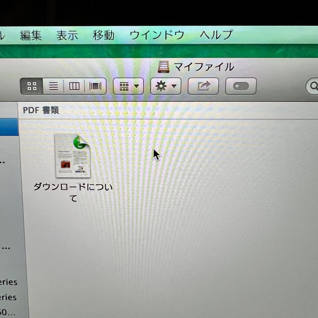 MacBook本体 MacBookPro 13.3 A1502 Core i5 2.4G 4GB