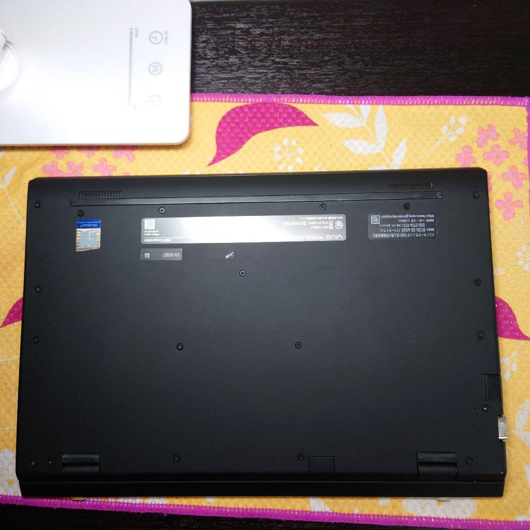 軽量大画面モデル！VAIOproPK11！ノートパソコン！i5 typeC