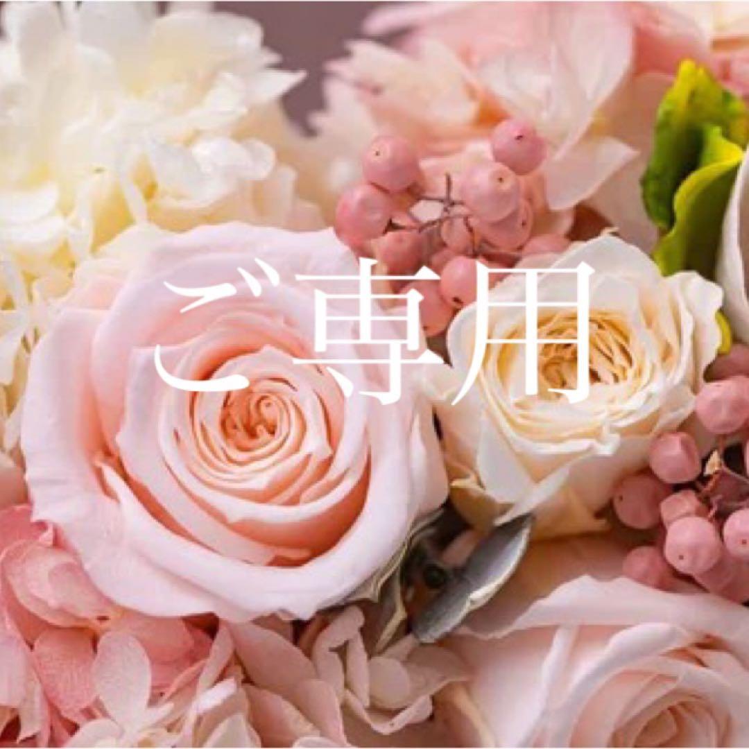 【1331】新品　アナイ　タロットプリントスタンド ブラウス　濃紺　38