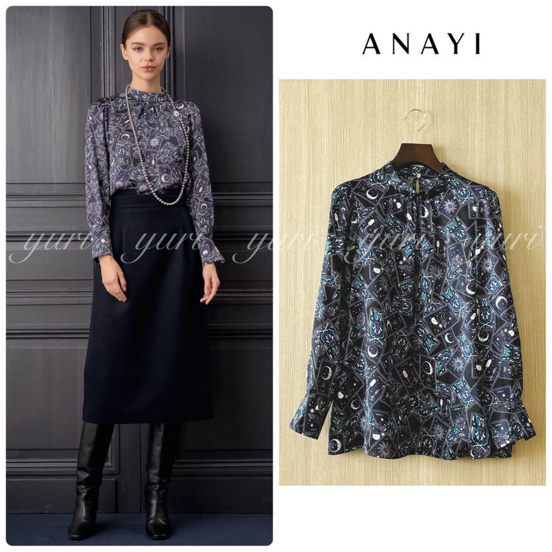 【1331】新品　アナイ　タロットプリントスタンド ブラウス　濃紺　38