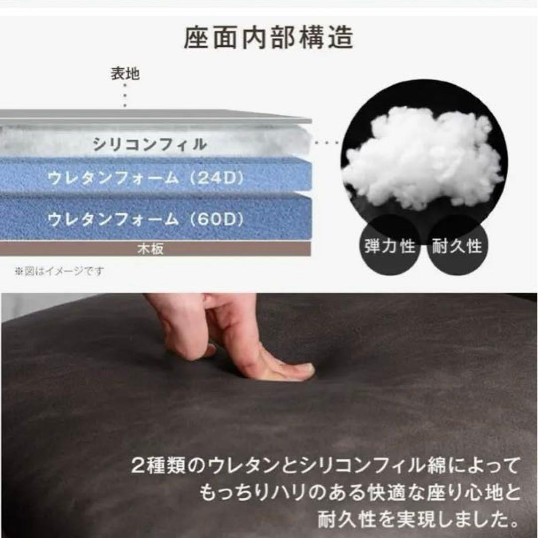 新品未開封 ダイニングチェア2脚セット ミルクブラウン