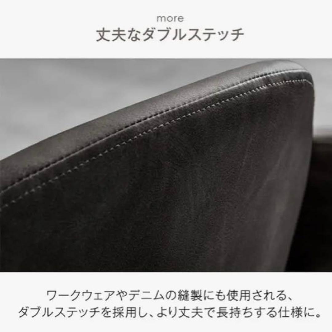 新品未開封 ダイニングチェア2脚セット ミルクブラウン