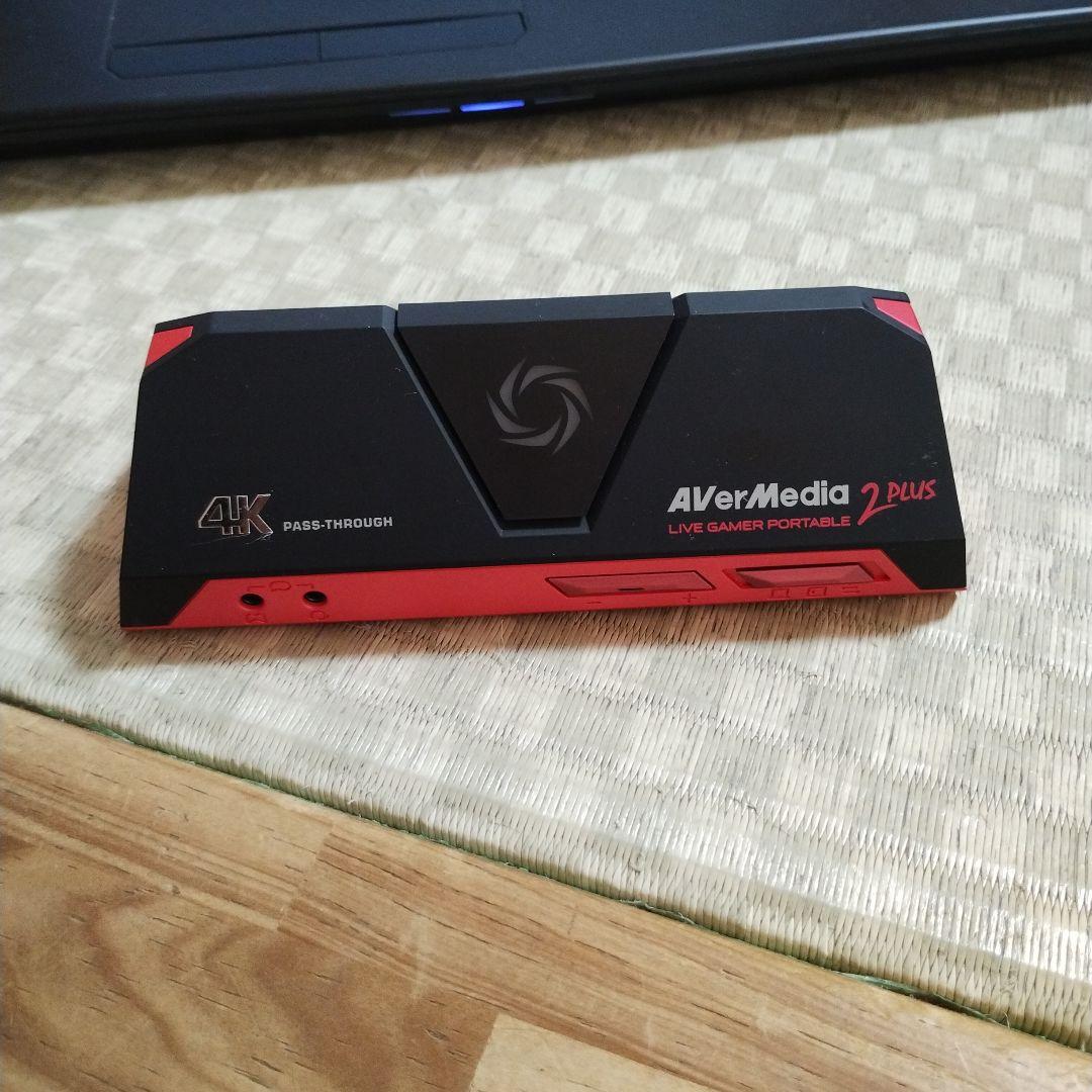 【AVerMedia】Live Gamer Portable 2 PLUS
