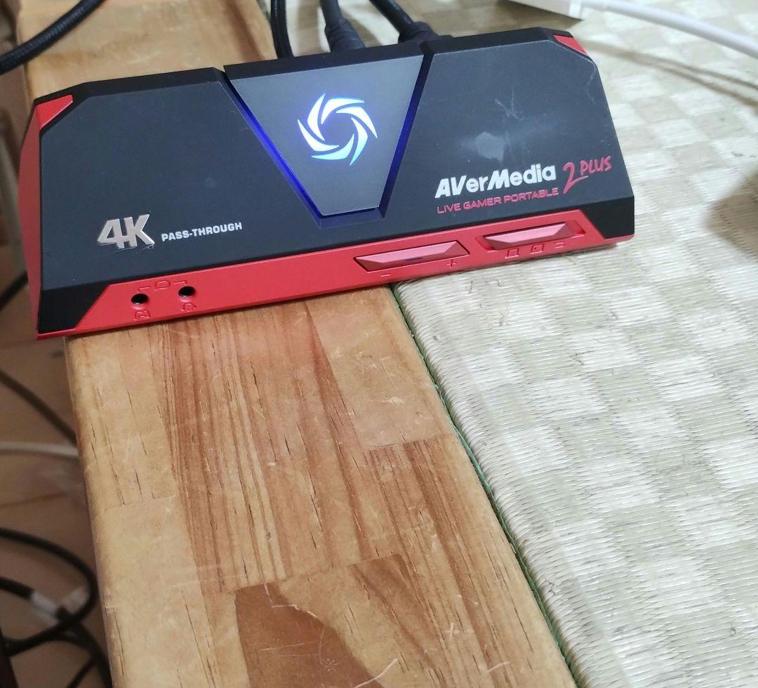 【AVerMedia】Live Gamer Portable 2 PLUS