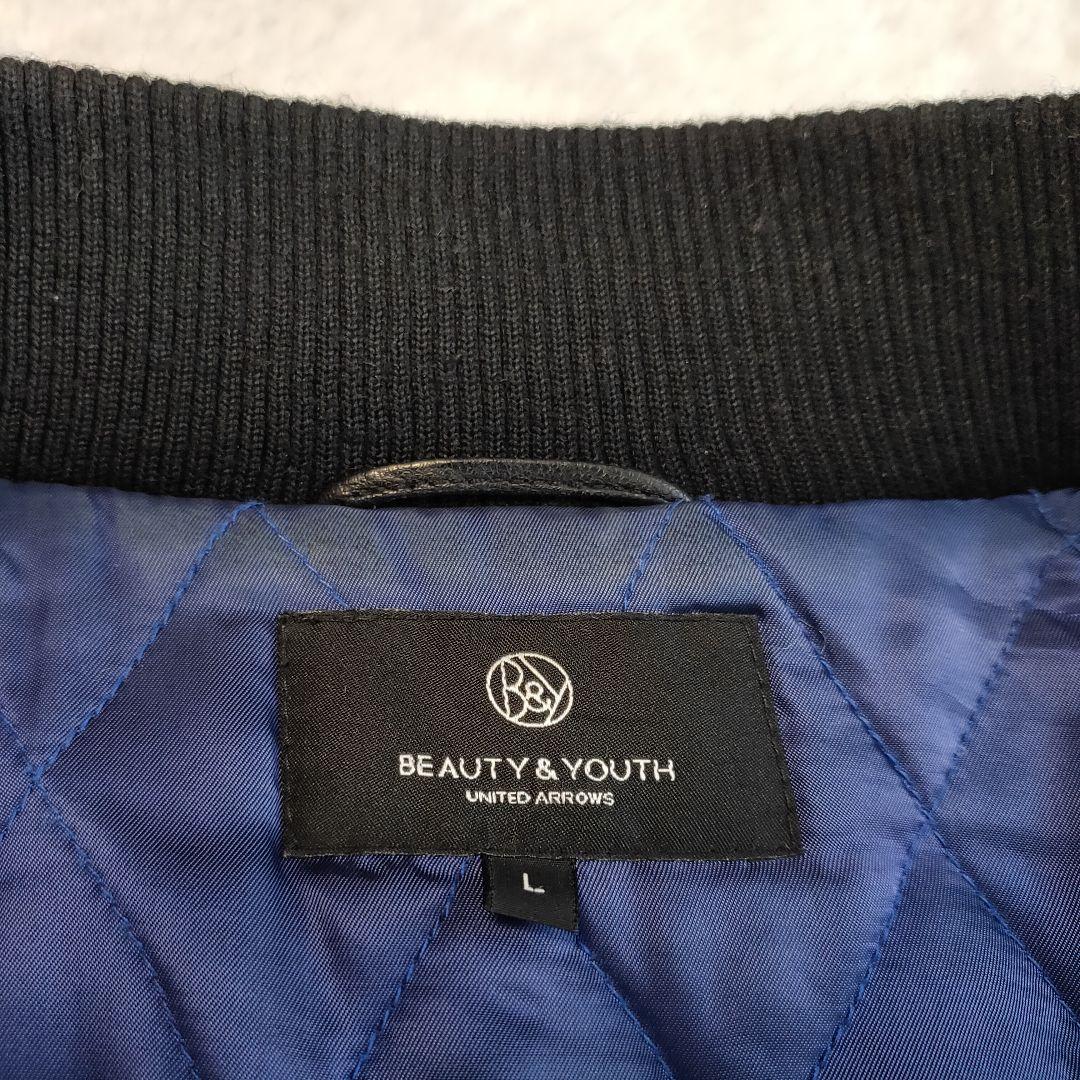 ユナイテッドアローズ ラムレザー ライダースジャケット L 短丈 リブ