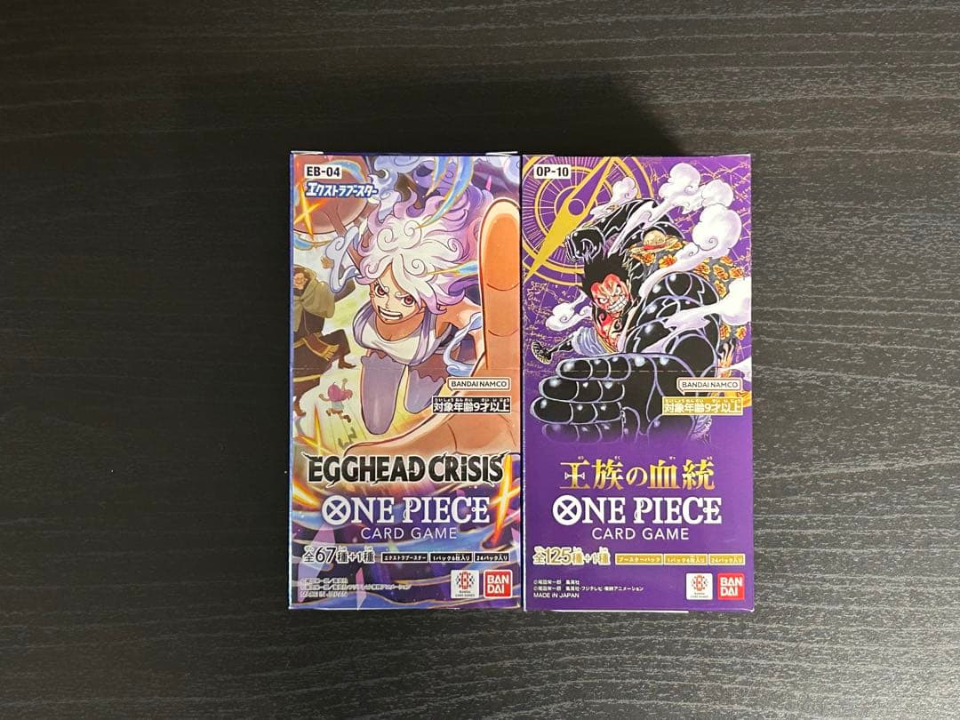 ワンピースカードゲーム エッグヘッドクライシス 王族の血統 BOX テープ付き