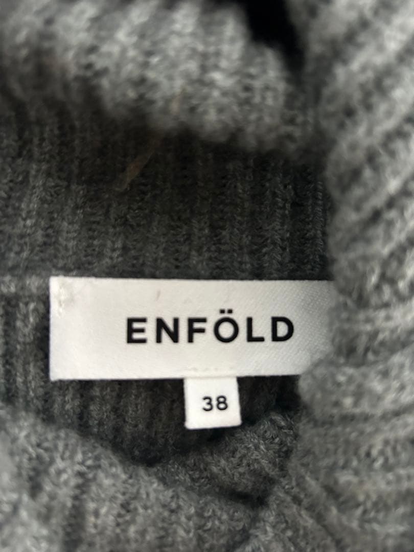 エンフォルドフード付き ニット