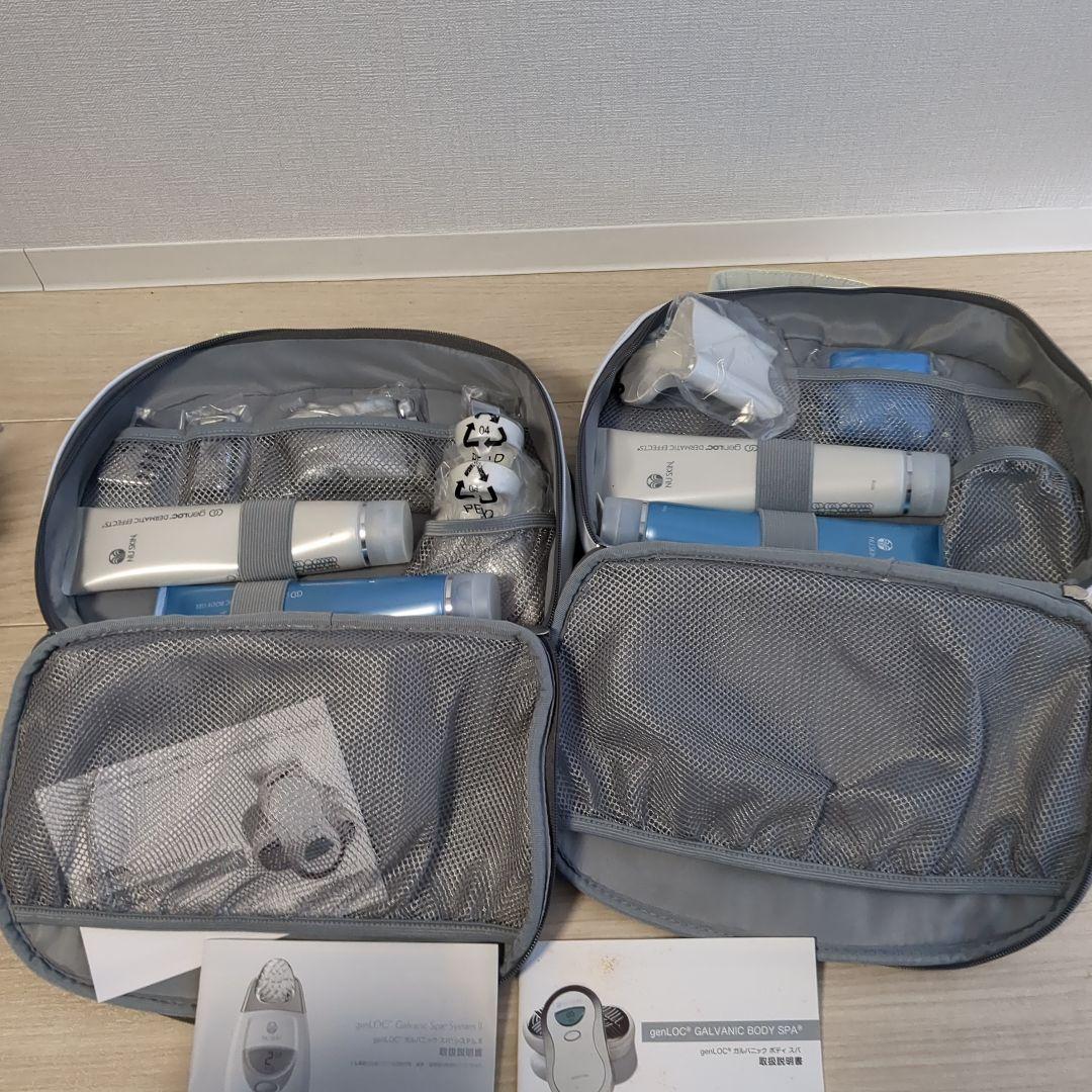 ニュースキン　ガルバニックトータルボディシステムです。