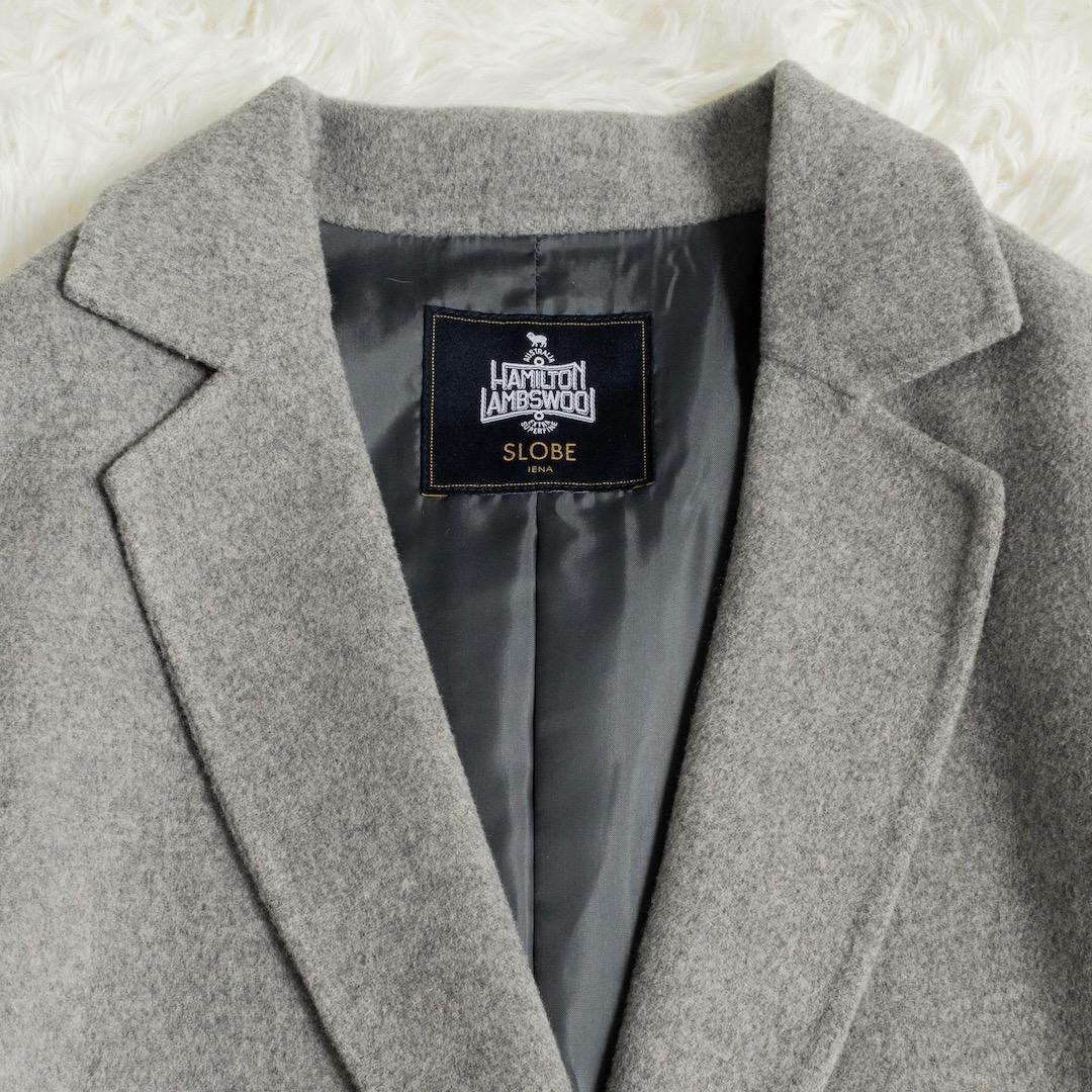 美品 SLOBE IENA HAMILTONダブルフェイスロングチェスターコート