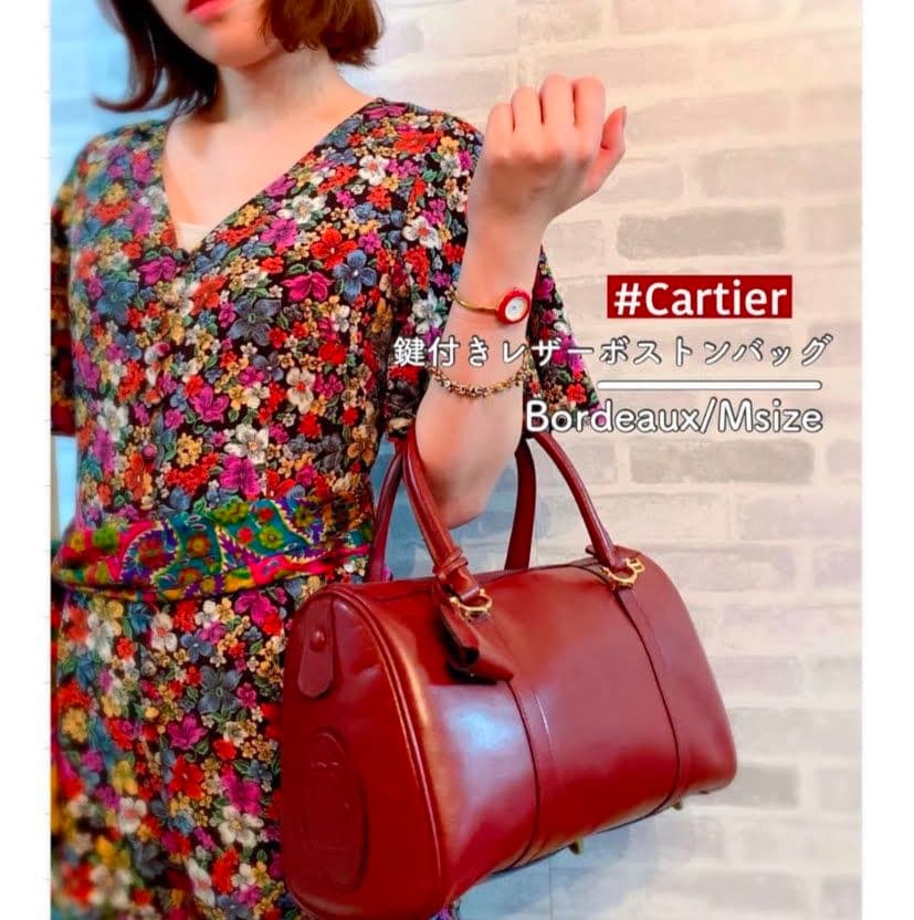 Cartier カルティエ マストライン ボストンバッグ パドロック鍵 付き