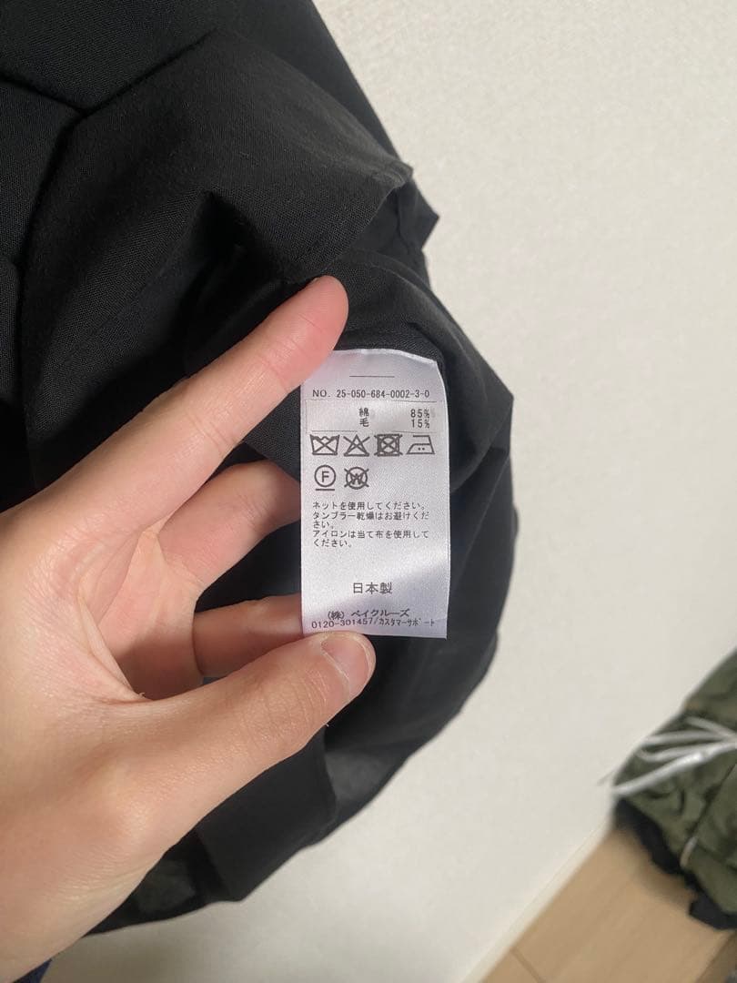 FOLL 25ss コットンウールスキッパーシャツ