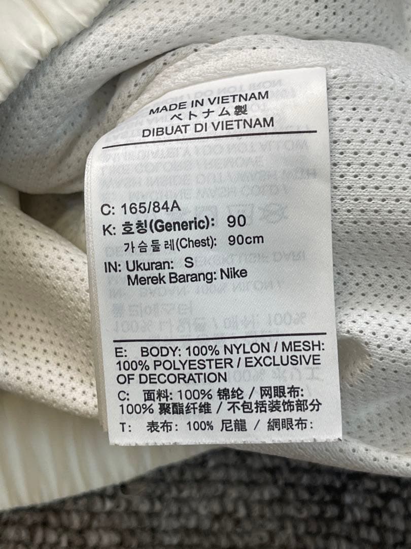 NIKE ナイロン セットアップ 刺繍ロゴ 上下 S 未使用級