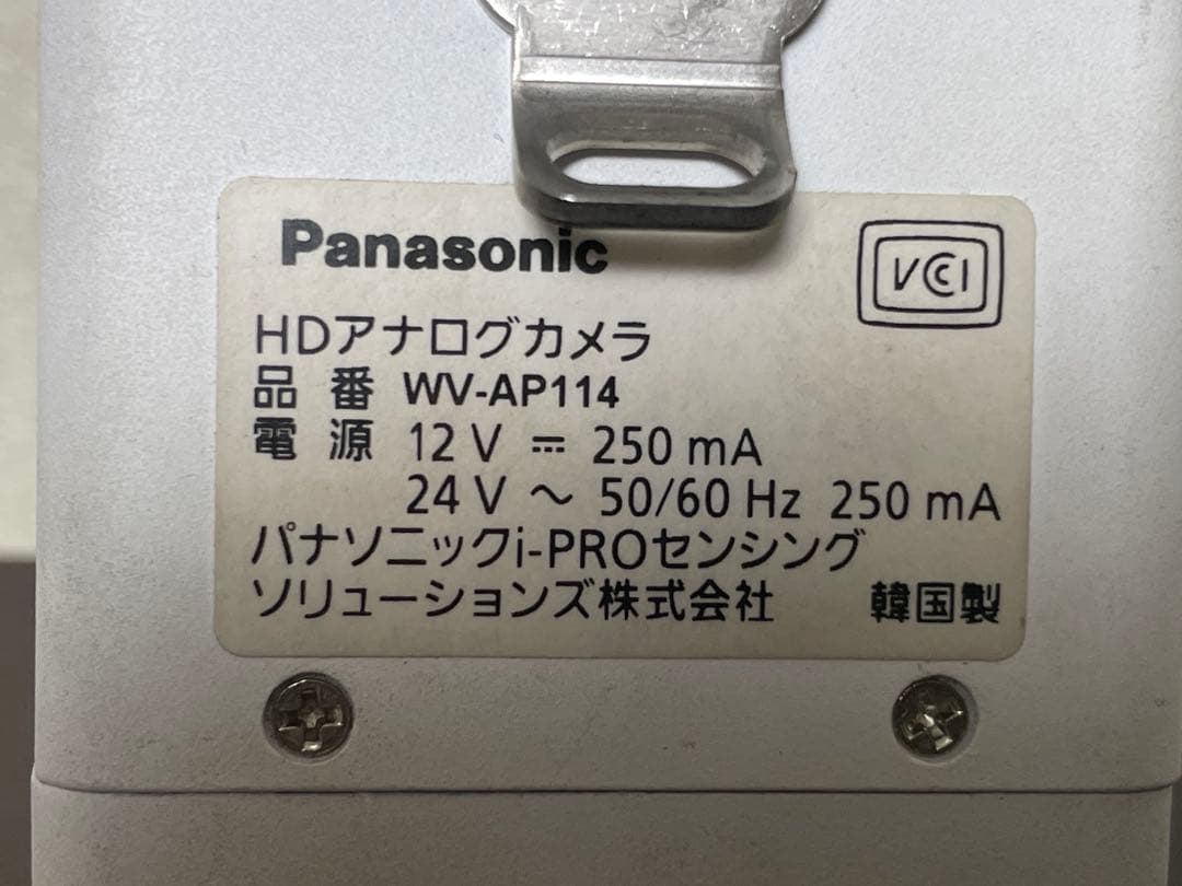 【2台】Panasonic WV-AP114 防犯カメラ