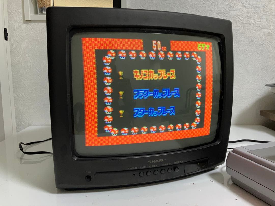 送料込み　ブラウン管 カラーテレビ　SHARP シャープ14C-L10 レトロ