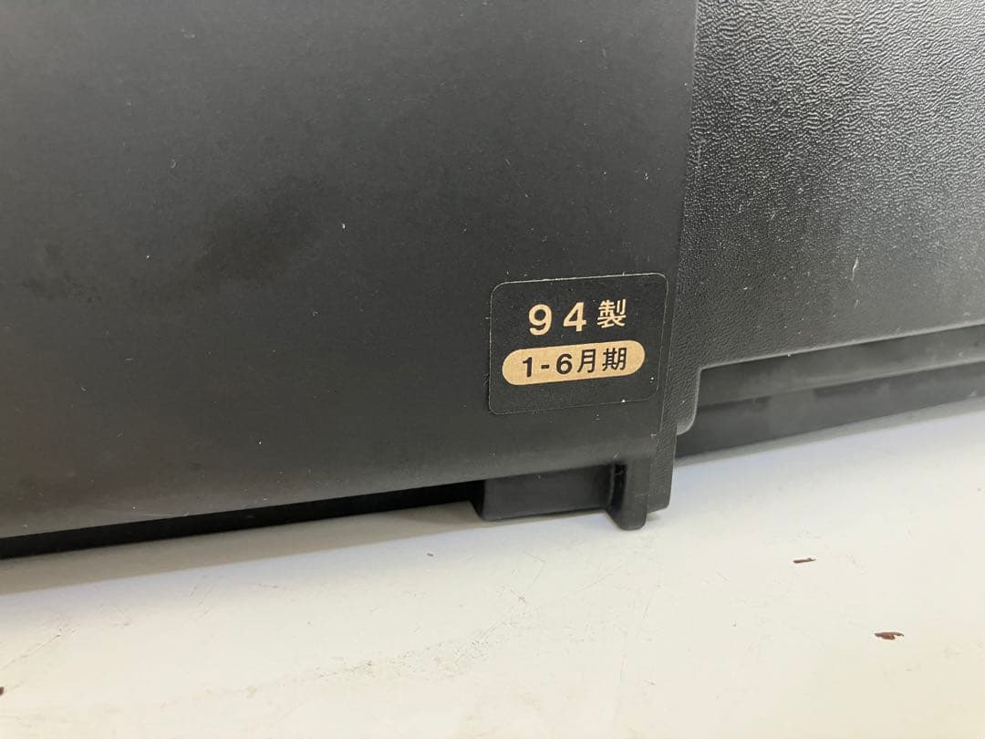 送料込み　ブラウン管 カラーテレビ　SHARP シャープ14C-L10 レトロ