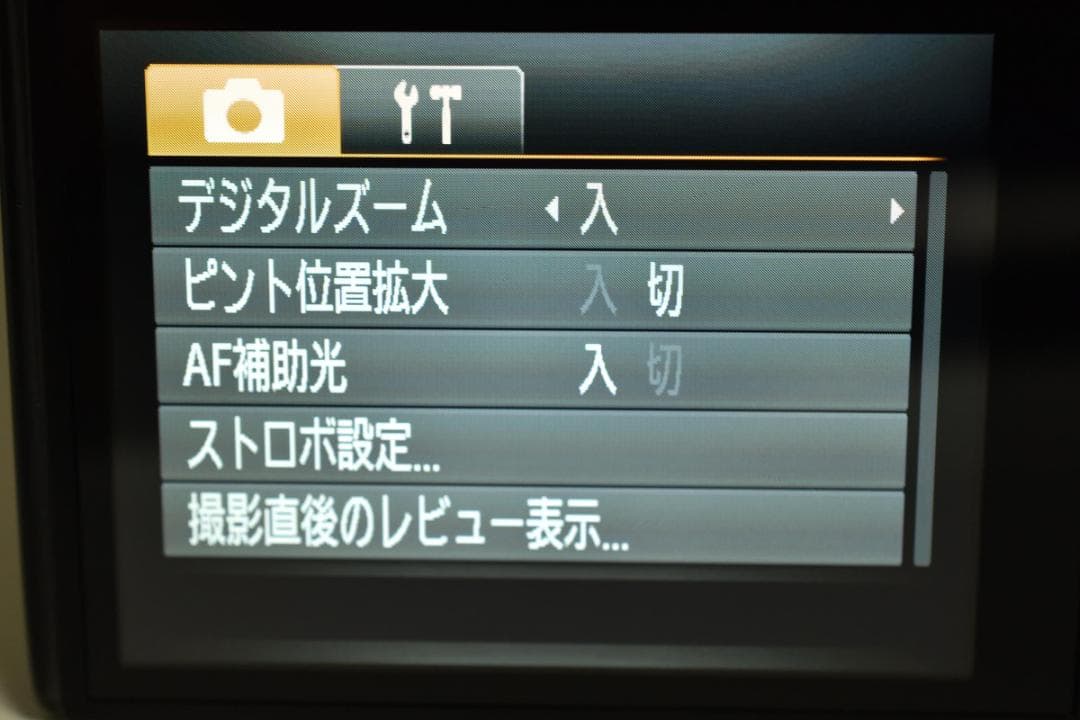 【美品 元箱＆SD付き】キャノン Canon IXY650