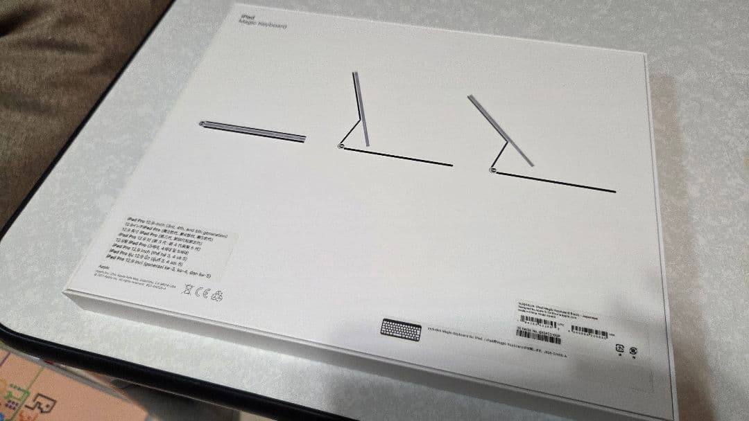 美品 IPad magicKeyboard 12.9(MJQK3J/A)