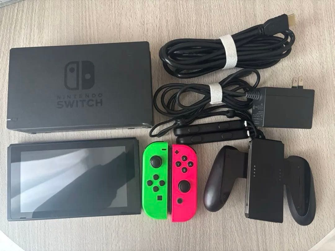 Nintendo Switch yu!