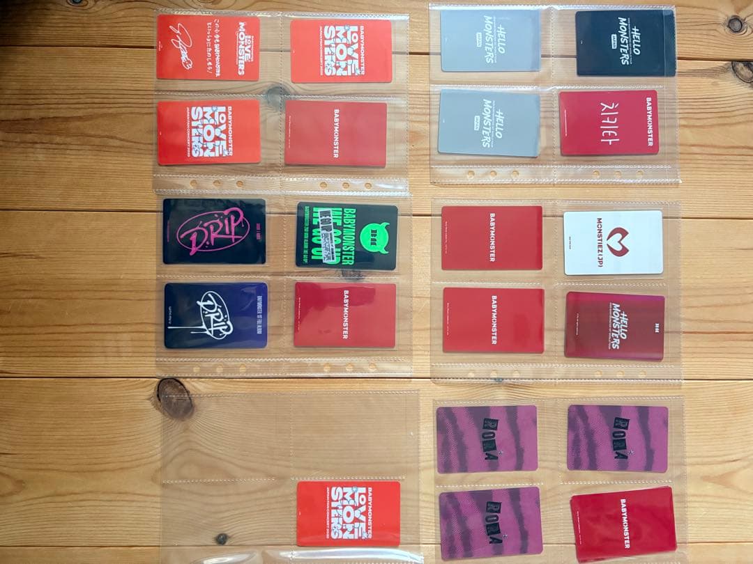 BABYMONSTERトレカまとめ売りバインダー付き