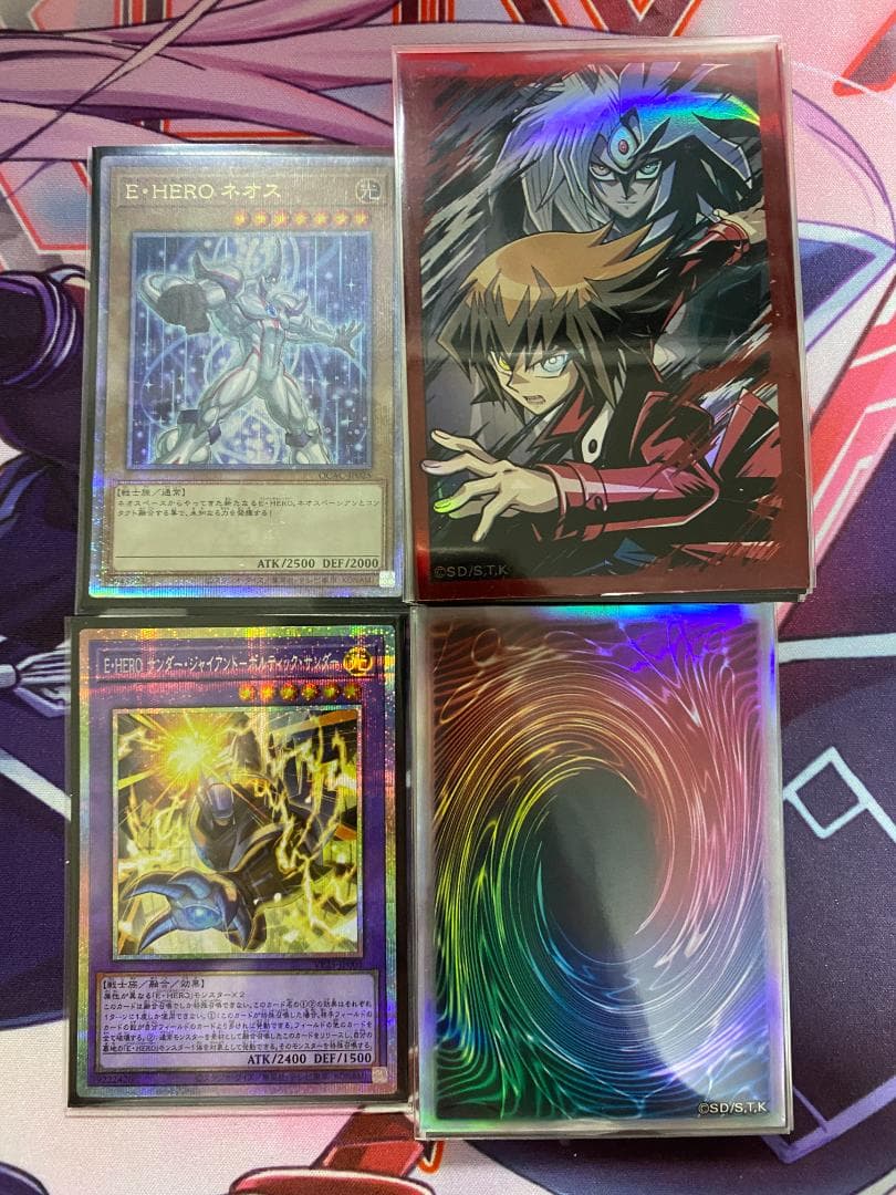 【高レア】遊戯王　HERO　大会構築デッキ