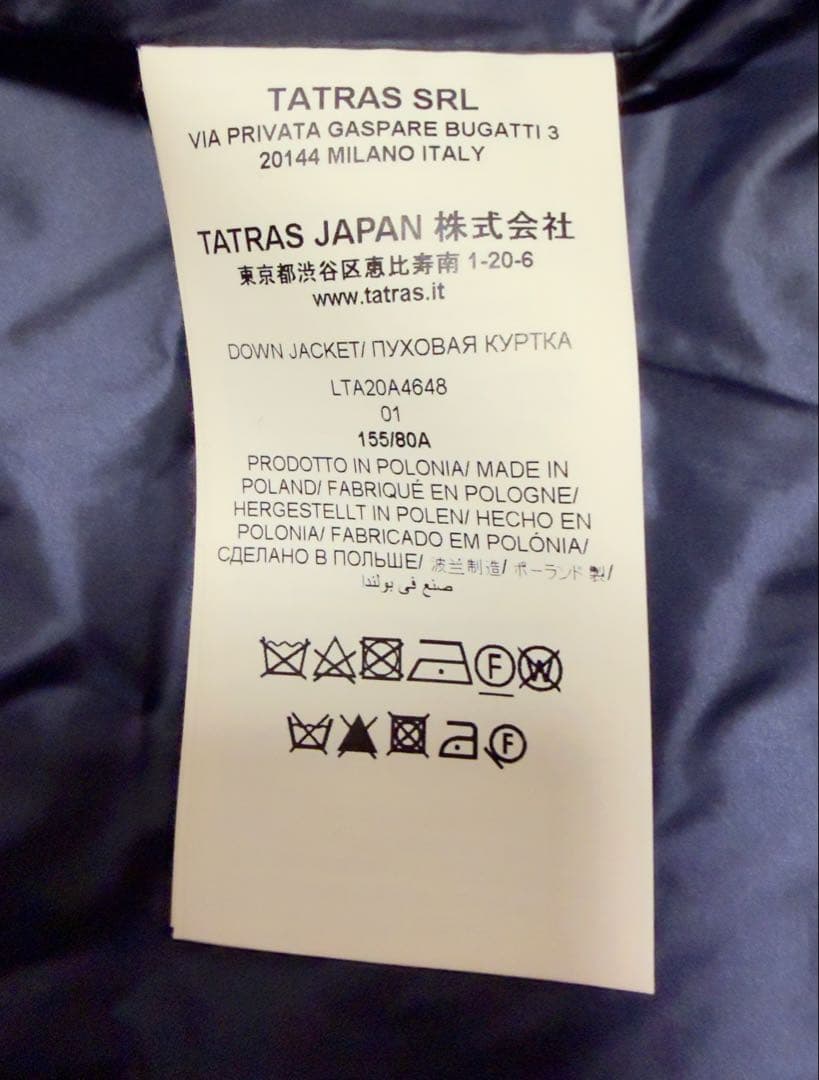 タトラス スピノサ ダウンジャケット ブルゾン ショート丈 ダークネイビー