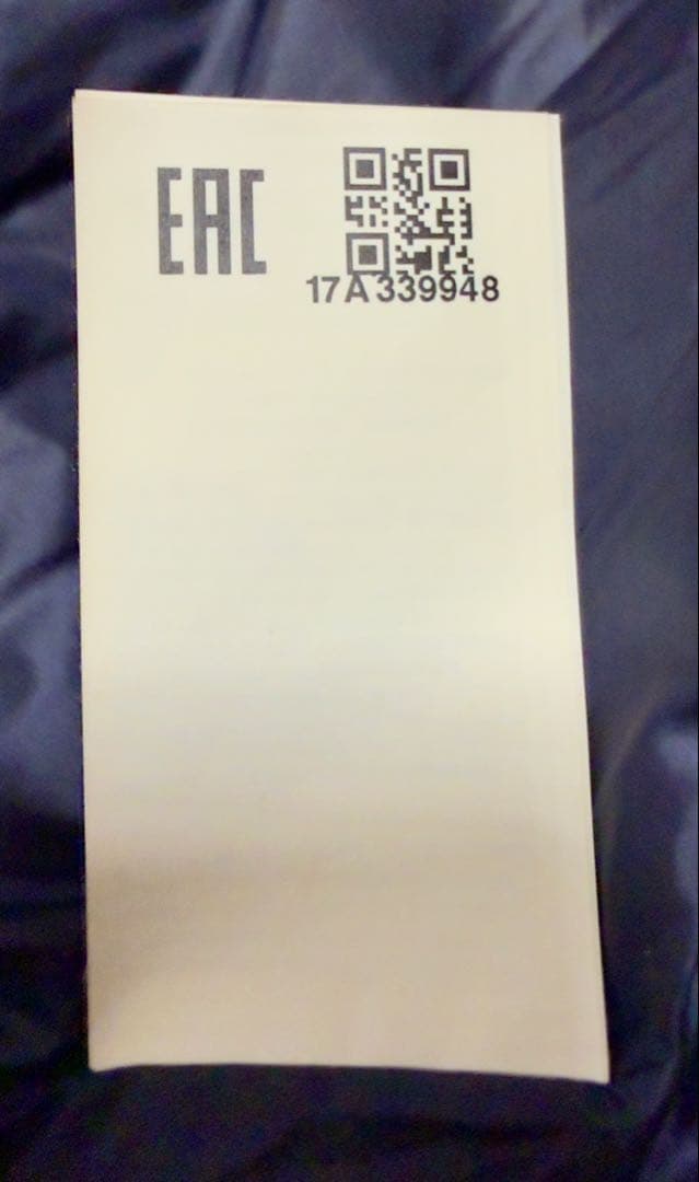 タトラス スピノサ ダウンジャケット ブルゾン ショート丈 ダークネイビー