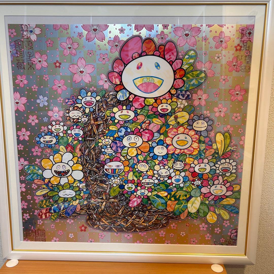 【限定額縁付き】村上隆 「花畑」へのオマージュ