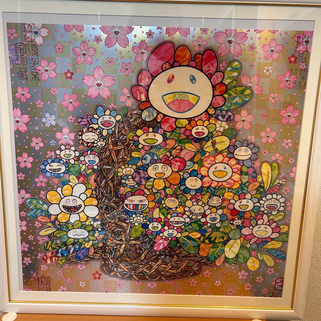 【限定額縁付き】村上隆 「花畑」へのオマージュ