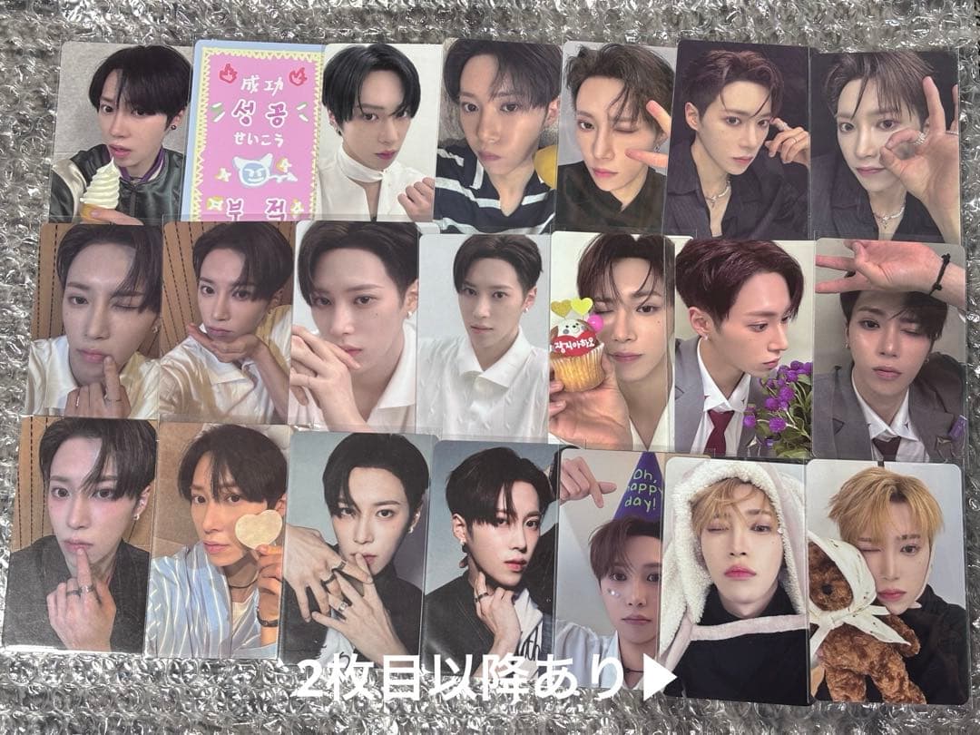 ald1 ジアハオ アルノ トレカ