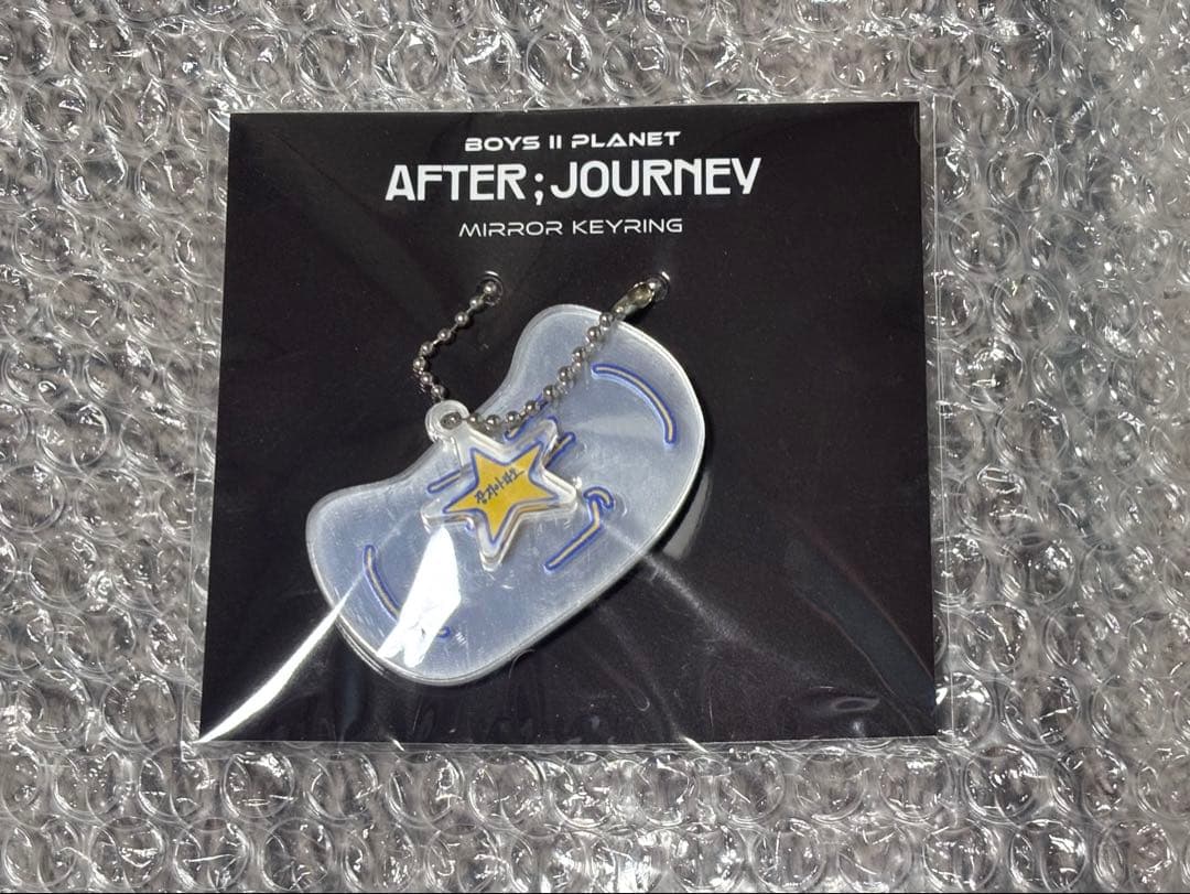 ald1 ジアハオ アルノ トレカ