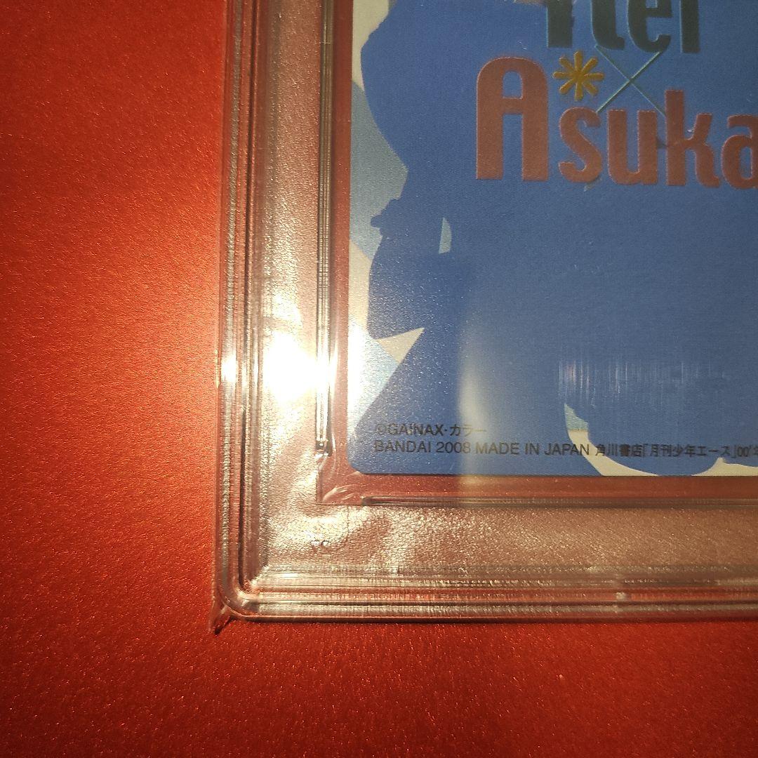 PSA10 新世紀エヴァンゲリオン ウエハース レイ＆アスカ RA-03