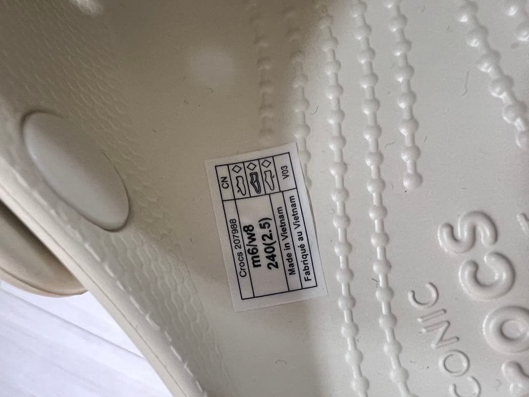 『新品』crocs クロックス　メガクラッシュ クロッグ　ボーン　厚底 24cm