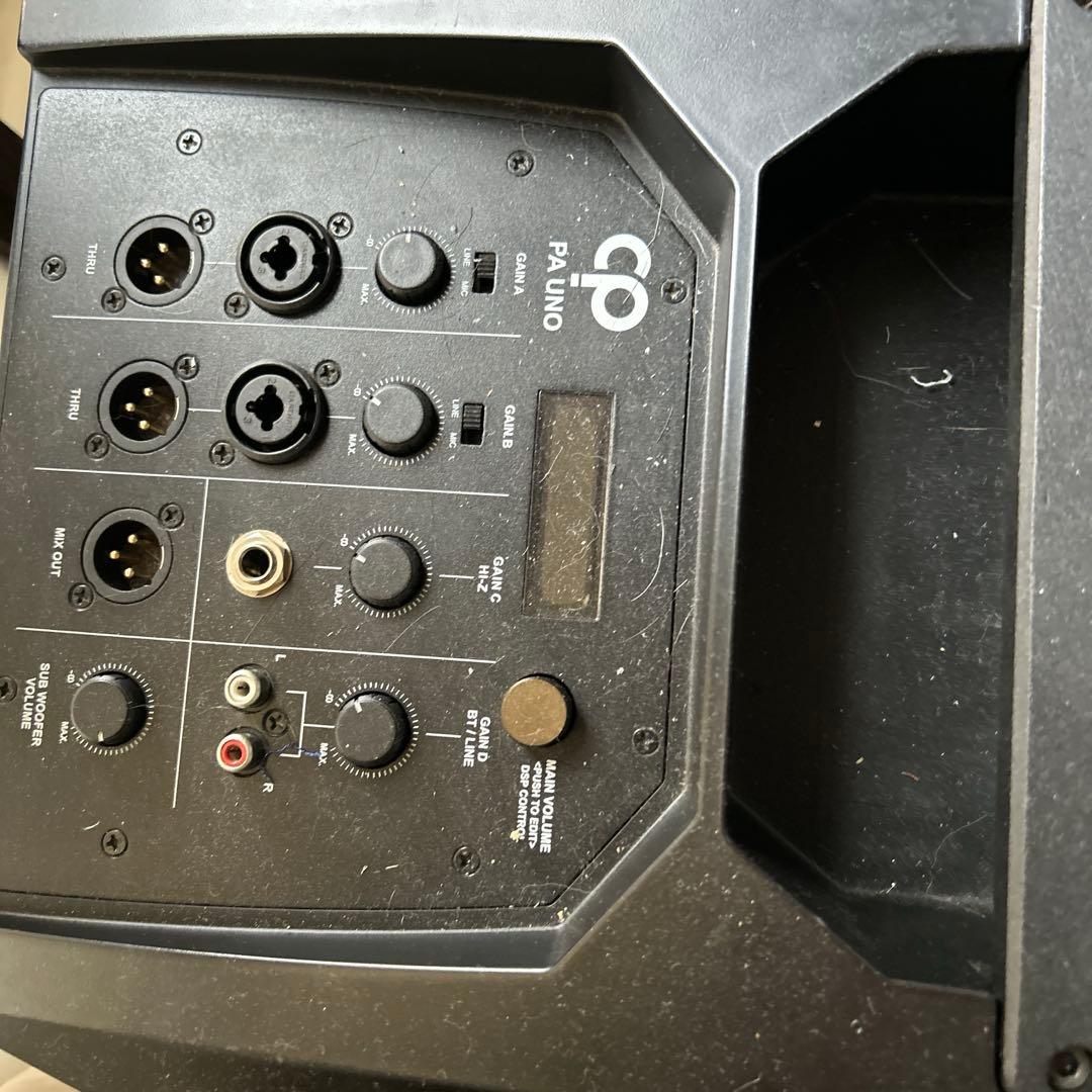 cpPAスピーカー　ブラック