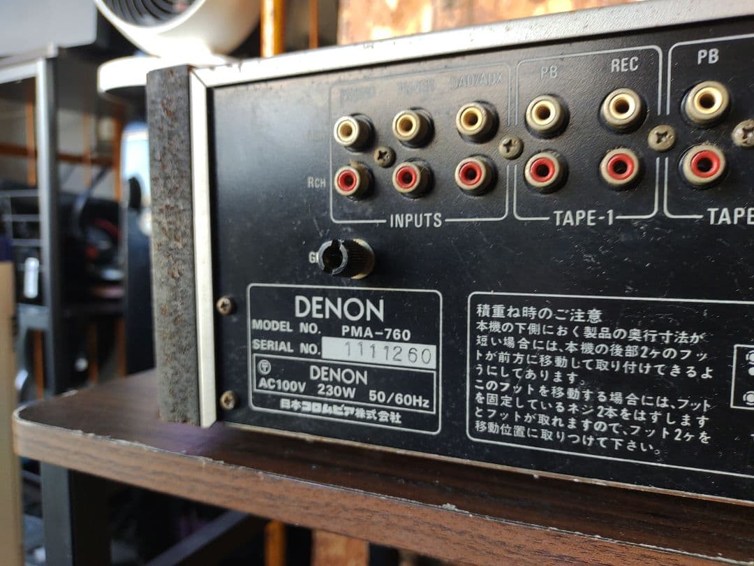 DENON デノン PMA-760 通電確認済 動作未確認 プリメインアンプ