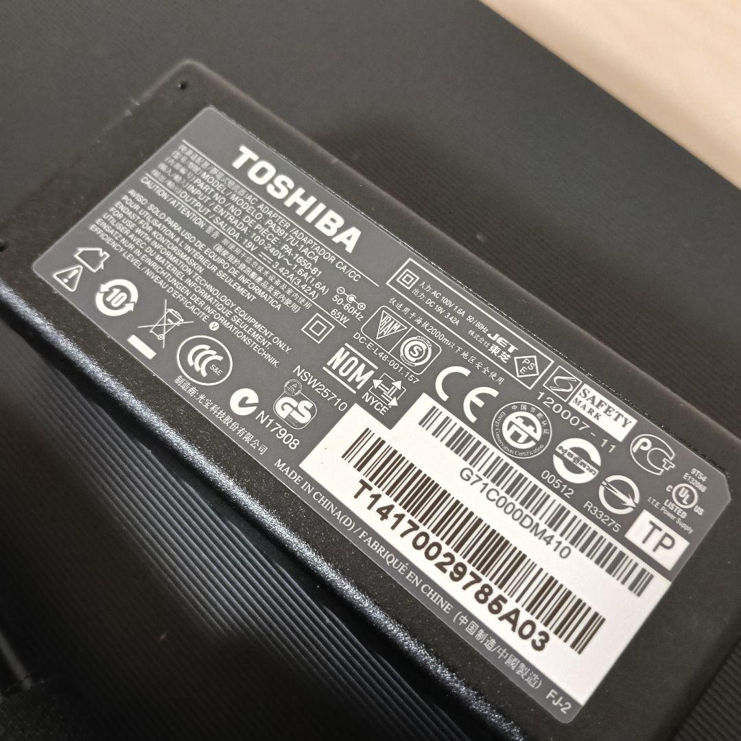 【中古品・即日発送】東芝パソコン320GBWin11 DVDノートPC273