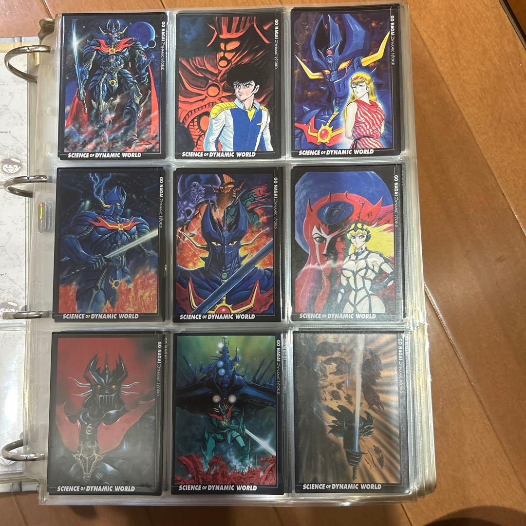 レトロ　マジンガーZ 貴重カード　③