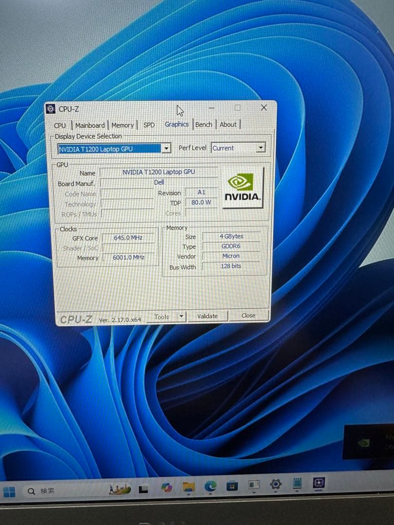 Windowsノート本体 Dell Precision 7760 i7-11850H T1200 64GB