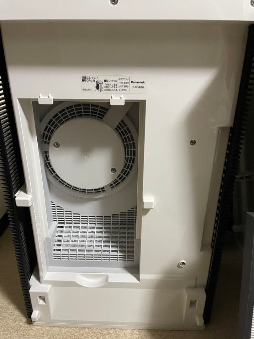 Panasonic F-MVB10 ジアイーノ