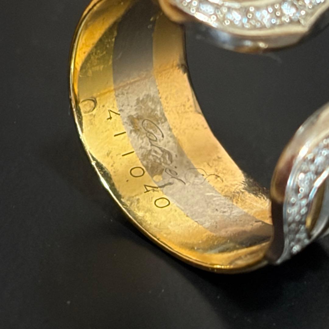 Cartier カルティエ リング 750 K18 2C 51サイズ ダイヤ