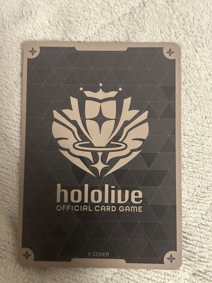 ホロライブカードゲーム ホロカ 角巻わため ur 3枚セット