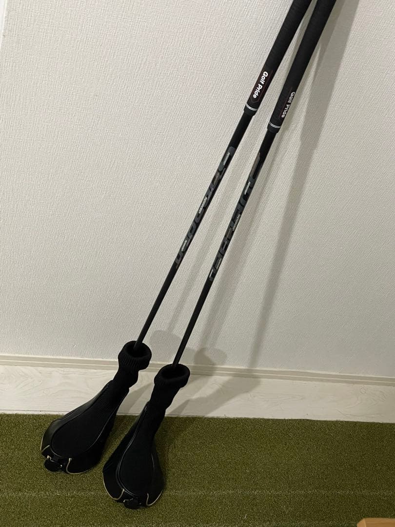 RomoRo Ray V-V1- FW 3＋FW5