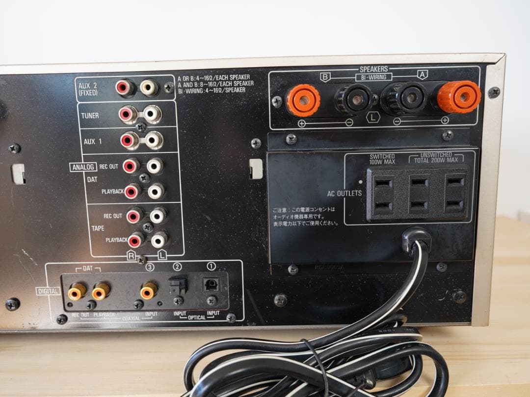 通電確認済み Panasonic SU-MA10 デジタルダイレクトドライブ方式