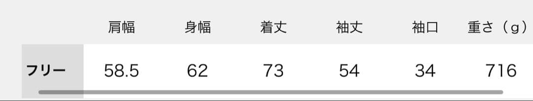 【Deuxieme Classe】Essential ダウン ジャケット